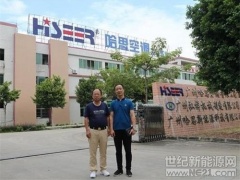 “煤改電”上半年遇冷，這家企業無退則進