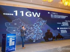 “十四五”期間,新能源生產(chǎn)管理如何“跨越鴻溝”?