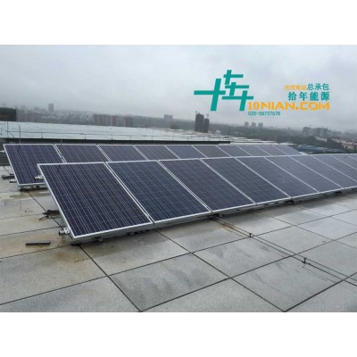 南京光伏分布式并網發電系統光儲直柔系統的優點及注意事項